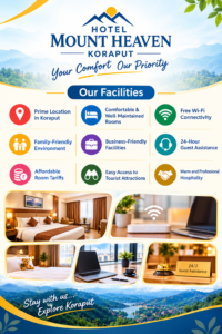 Best Hotels in Koraput